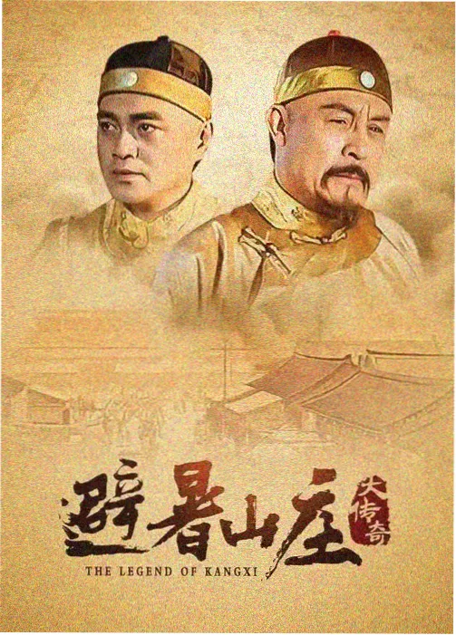 美国派2在线观看完整版海报